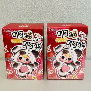 NEW Baby Three Cats & Dogs Blind Box Plush Pendants (2 unopened boxes)